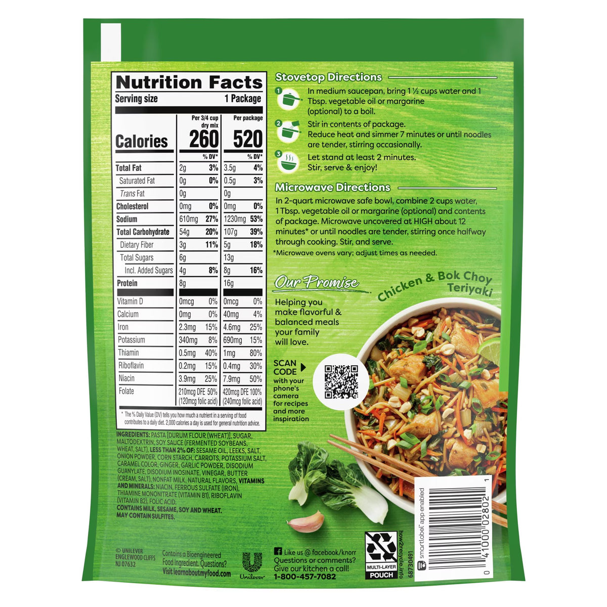 Knorr Pasta Sides Teriyaki Noodles, 4.6oz